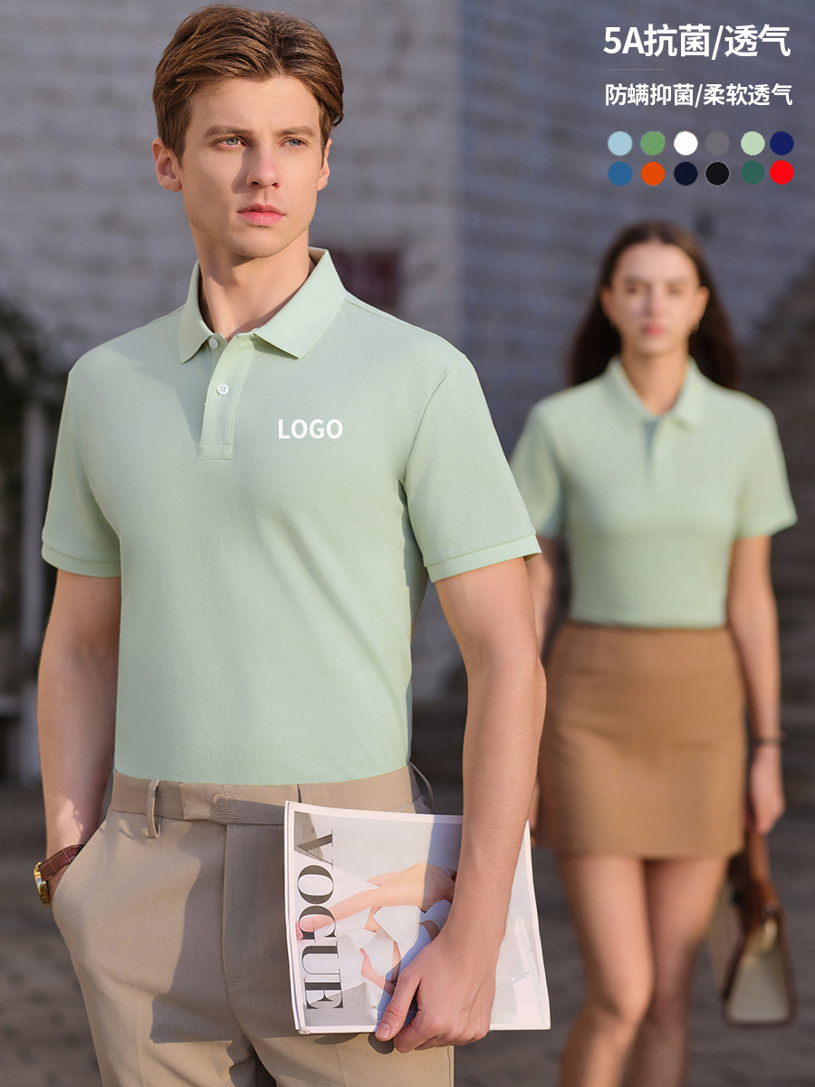 Anti-Mosquito anti-ácaro antibacteriano no encogible Camisa cultural de 2 botones Camisa publicitaria Ropa DE TRABAJO Xinjiang Camiseta de algodón puro Impresión personalizada