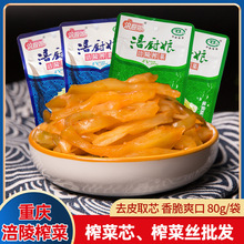 ����ȥƤե�˽zо80g���b�嵭��� ������෽����ʳ�u������l