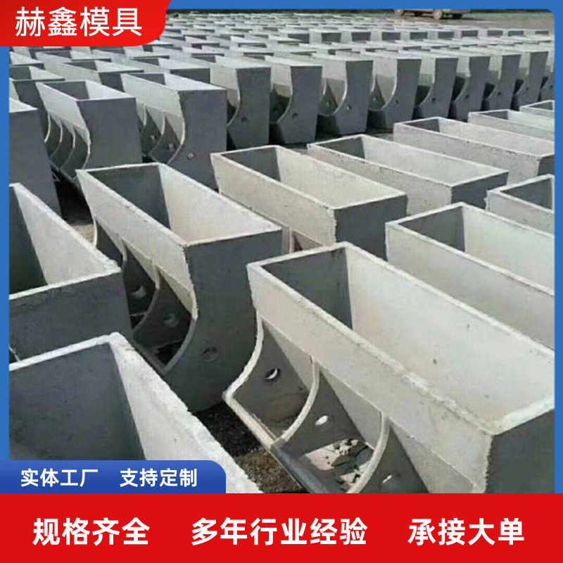 猪槽模具水泥喂猪槽育肥猪料槽自由采食槽模具大三孔猪食厂家