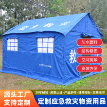 ��׼���������ȞČ���12�O������걣ů���ގ����ռ{��С���