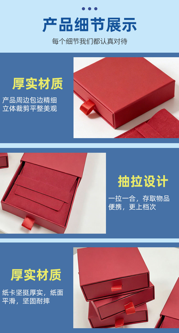 详情_07.jpg