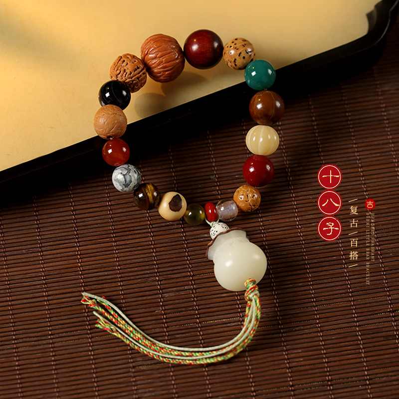 Bracelet walnut