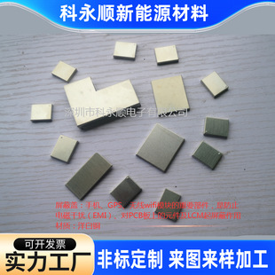 ���Sֱ�N ������ߴ� �����w �֙C��GPS���o��wifiģ�K����Ҫ����