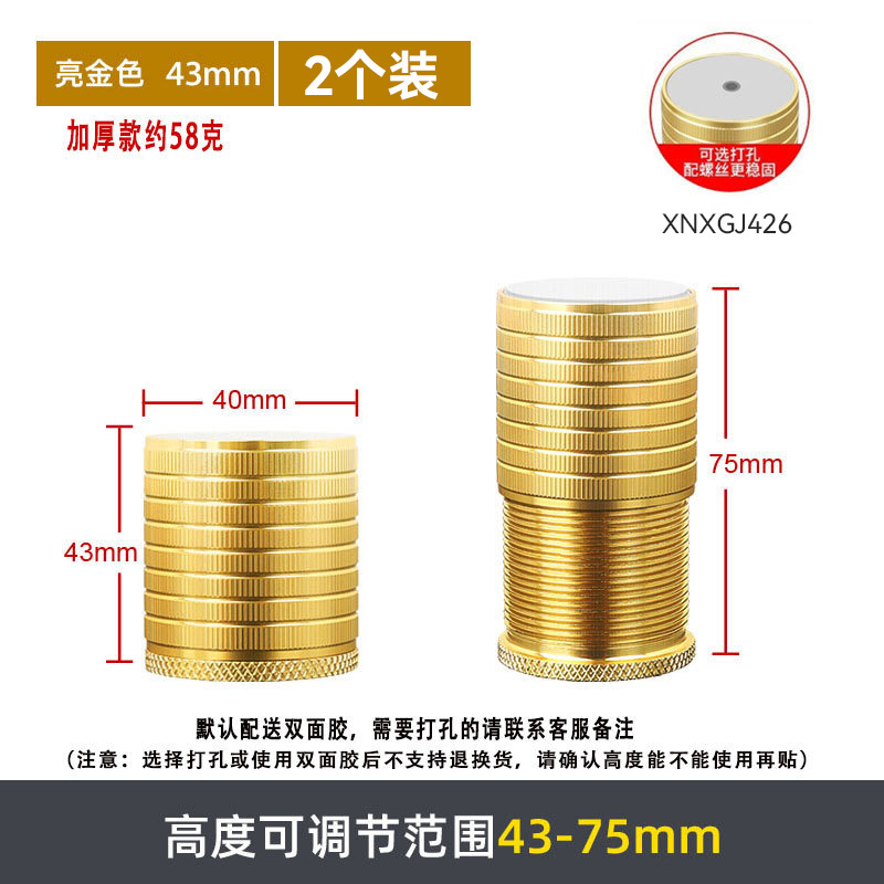 Mesa de pie almohadilla de base alta elevación artefacto ajustable mesa de té muebles de mesa de esquina mesa pierna sofá silla soporte elevado