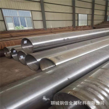 �����I��ע��������ʯ��䓹�P110䓼��������ȟo�p䓹� ʯ���׹�