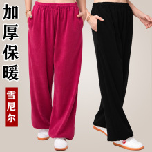 С��ɽ̫�OѝŮ���¿�2024�Ӻ�˶��\̫�O�����\����ѝ�д��ﶬ��