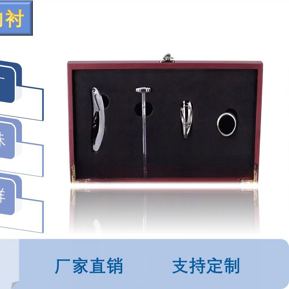 EVA泡棉首饰盒茶叶罐内衬电子产品工具盒内衬红酒内衬收纳防震