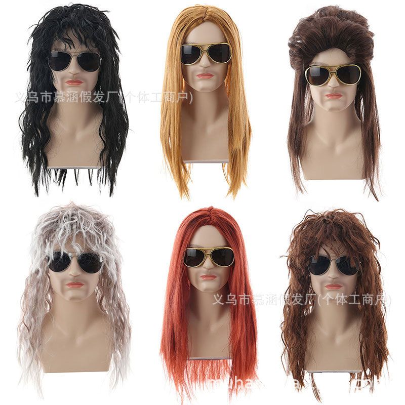 Amazon 80 s Vintage COS Hippy Punk Wig Older Disco European and American Hip Hop Rock Curls