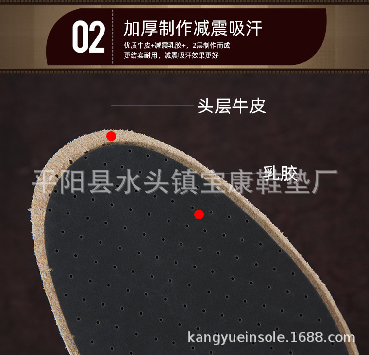 1209-详情页-改_04