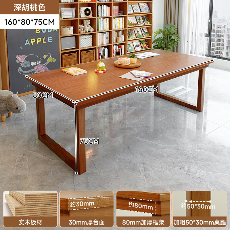 Mesa de escritorio de madera maciza para la sala de estar, escritorio largo, escritorio de lectura, escritorio de estudio, escritorio de computadora de barra larga para dos personas