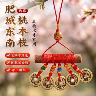 ���Ҙ�֦��ľ������T���T�냺����ƽ���ֹ������Һ�����X��ľ֦