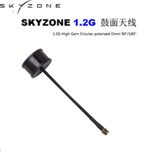 Skyzone 1.2G �����쾀  ҕ�l���R �D���쾀MushroomĢ���쾀