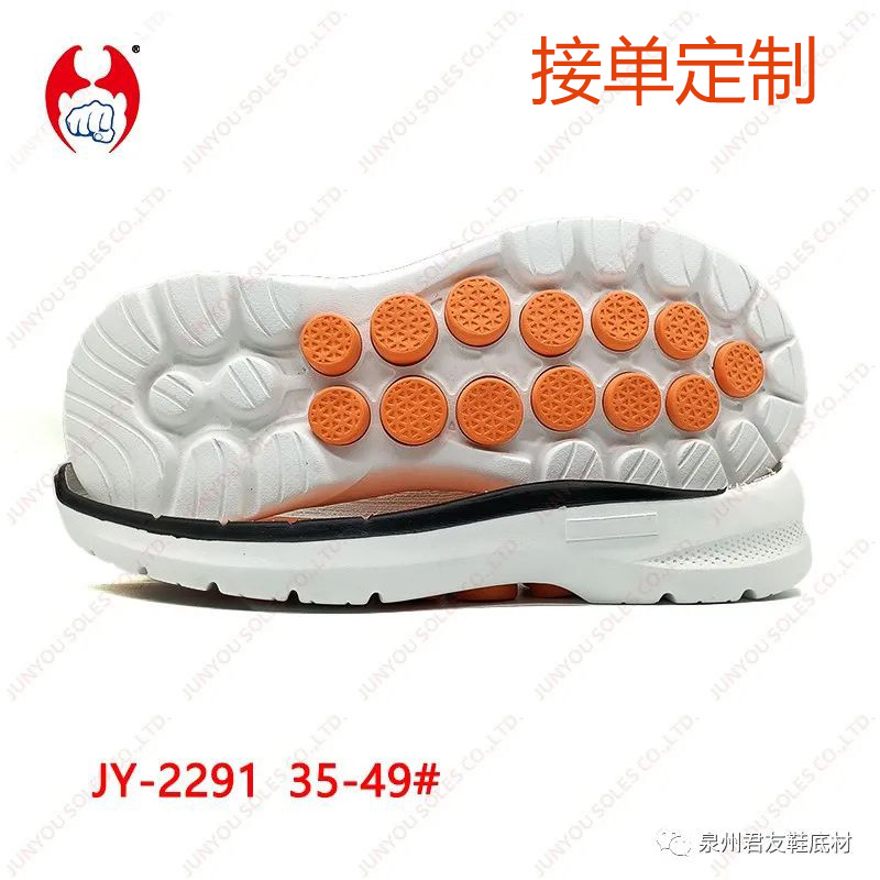 微信图片_20220617092203