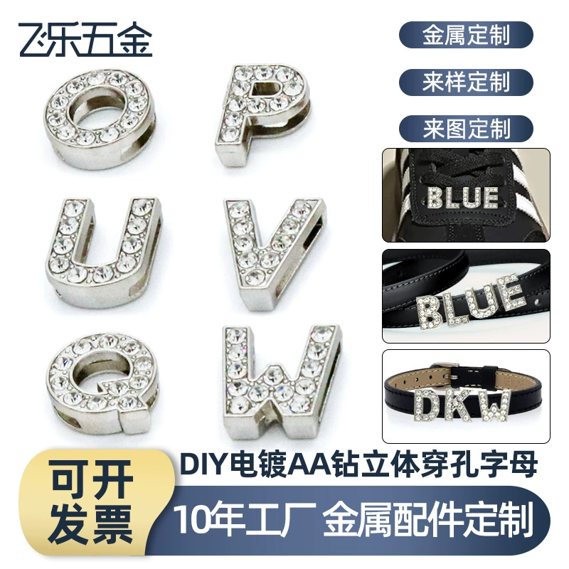 Аксессуары для английского алфавита со стразами алфавит хром белый бриллиант с легированной буквой ювелирные изделия DIY алфавит браслет