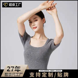 女式羊毛衫;女式打底衫;女式针织衫