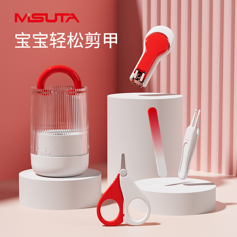 Baby Nail Scissors, Nail Clippers, Nail Files, Stainless Steel Nail Clippers, Newborn and Young Children's Portable Care Scissors Set