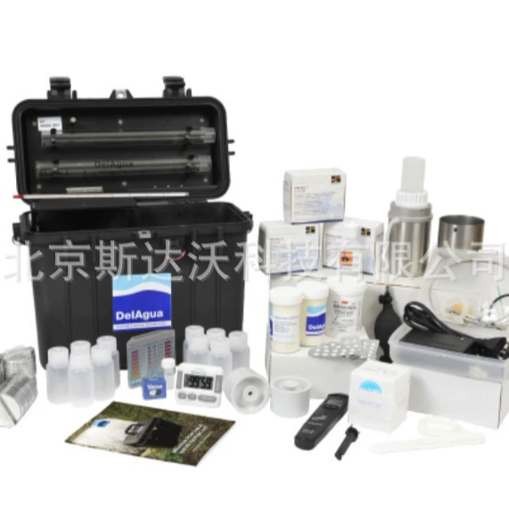 Биоанализатор кишечной палочки (микробные бактерии) BacKitNo1