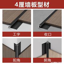 4��UV�匣���o������߅ꖽ�4mm�X�Ͻ��տڗlľ��湤�֗l�����b�