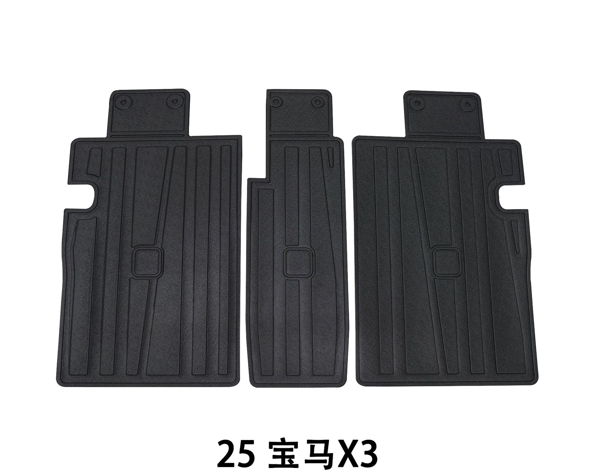 Suitable for Car Luggage Accessories, Waterproof Mat, Bmw Trunk Mat