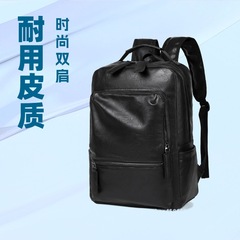 新款大容量2025双肩包背包韩版男女款包学生书包电脑背包潮流男包