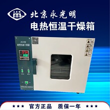 ����������늟�a�ظ�����202-0ES202-1ES202-2ES202-3ES202-0S