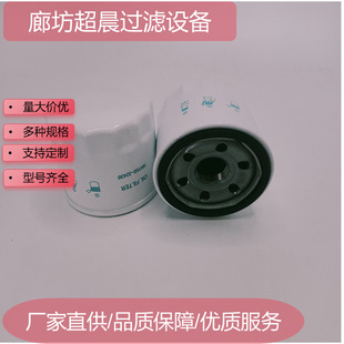 �S�ҹ����C�͞VоHH150-32430��춹��̙Cе�O��l늙C�M