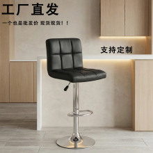 简约升降吧椅家用高脚椅吧台椅前台收银椅皮革靠背酒吧椅工厂批发