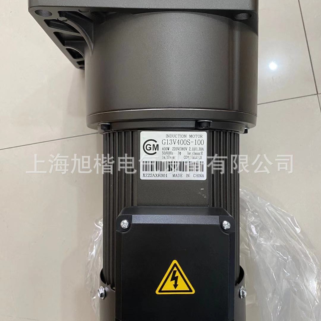 ROTOM排屑电机 G12V200S-90 G13V400S-100 G11V200S-50减速机