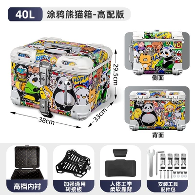 Motorcycle trunk | retro quick-release waterproof large-capacity - 40-liter-graffiti-panda-thickened-quick-release-adapter-plate-leather-lining-backrest