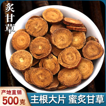 500gҰƷʲșșăɽɸʲݸʲƬʲ