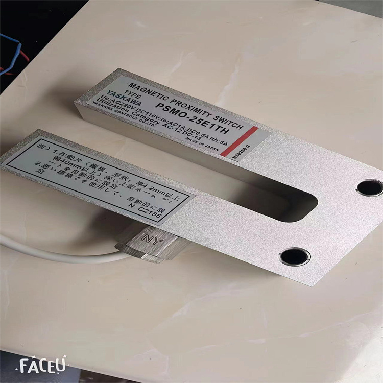 PSMO-25D1TH磁性开关PSMO-25DITH PSMO-25EITH限位开关PSKU-110DH