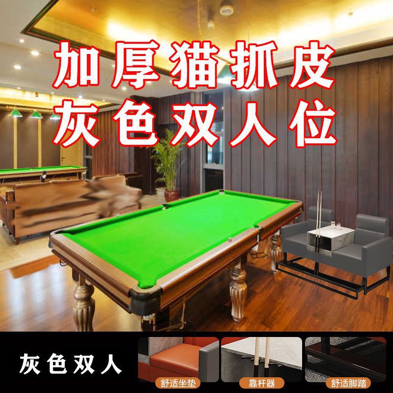 2인용 44.9kg /3인용 32.505kg -2인용 그레이 업그레이드 모델 [길이 165cm + 폭 75cm]