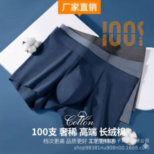 ��100֧�½��L�q�ޡ���ʿ��ѝɣ�Q�z����͸���\���Ľ�ƽ��ѝ��ѝ
