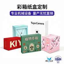 ��ɫ���㶨��С�����p���ɫ���b�м���ӡˢLOGO�ߙn���