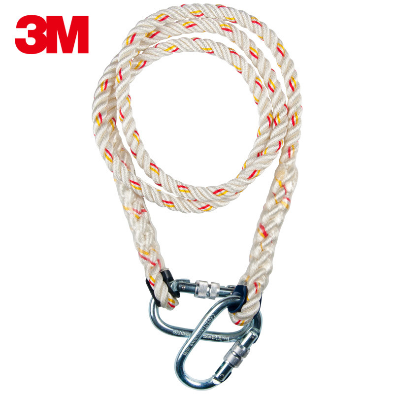 凯比特1390205First限位绳3M防坠落架子工安全带螺纹锁连接安全绳