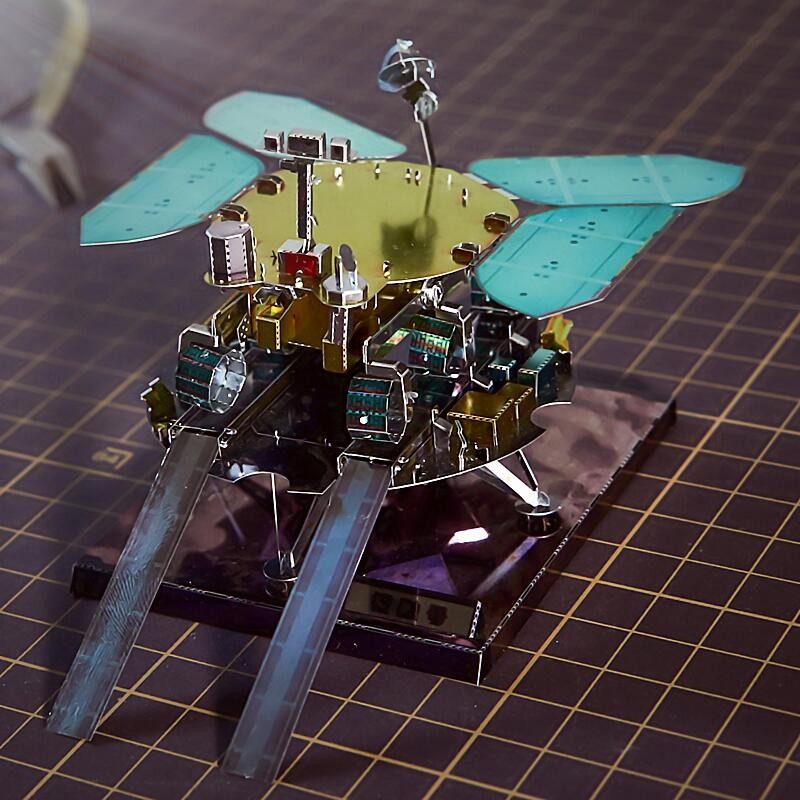 Información sobre Zhu Rong