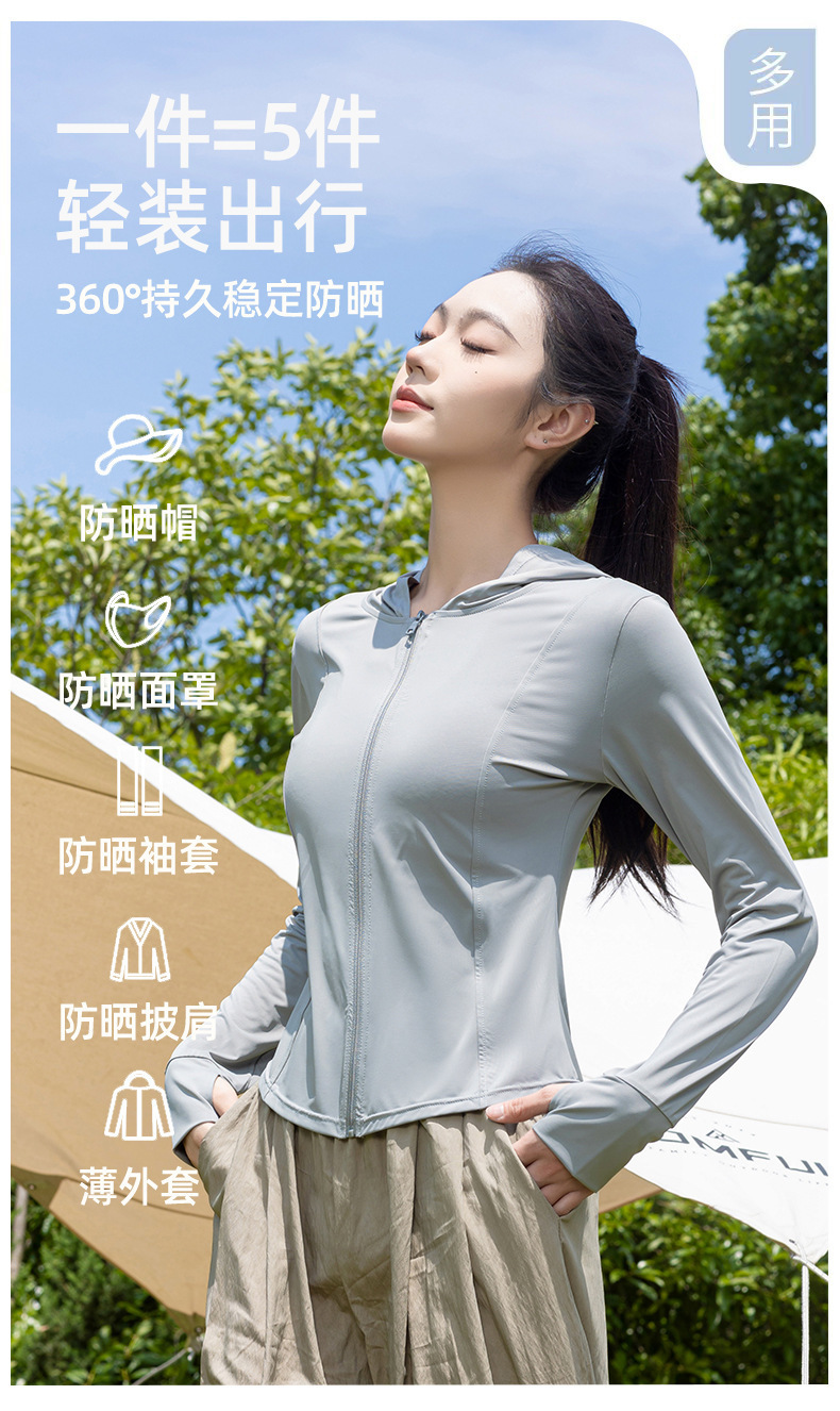 439af1c6-783c-4f02-b79d-fcd1b5ef9a6b.jpe