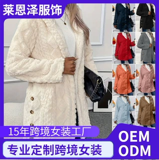 2025秋冬亚马逊 独立站欧美女式连帽 双面绒开衫长袖休闲保暖外套