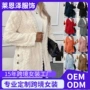 独立连帽长袖保暖开衫