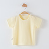 Children's summer clothing, thin jacket for boys, summer cotton long-sleeve, T-shirt, vest, with short sleeve