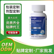 ���� ����Ҷ�N�S���صV���|Ƭ OEM�N�ƶ���VC�S�����l���SODM
