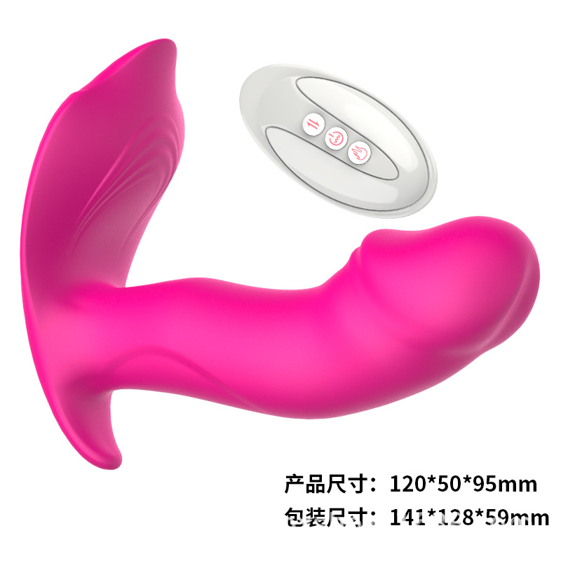 FOX lindo FOX M6 vibrador venta directa de fábrica vibrador masturbación femenina dispositivo desgaste adulto vibrador pene