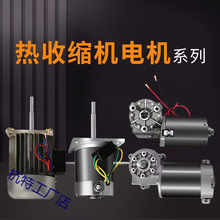 -260-3015-4020���տsĤ���b�C������ཻ��ݔ��늙C����늙C�L