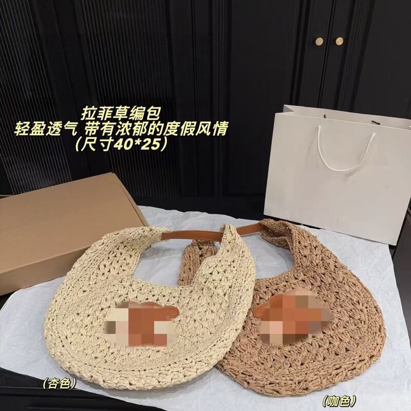 Cross-border Celine new straw bag, shoulder and crossbody bag, fashionable and versatile women's shopping and vacation woven beach bag Cross-border Celine new straw bag, shoulder and crossbody bag, fashionable and versatile women's shopping and vacation woven beach bag
