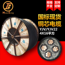 �F؛YJV4X16ƽ���~о�����| Ҏ���Rȫ���|늾���|���a�S��