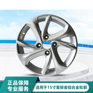 �m��15��݆ݞѩ�F��������ԭ�b���X�Ͻ��Ḁ̇��X݆����301 206