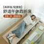 定制单人午睡简易折叠床