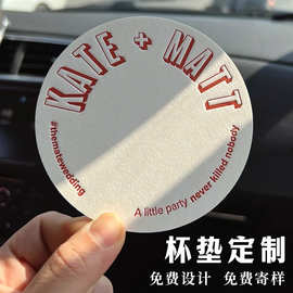 PU杯垫吸水啤酒馆酒吧鸡尾酒皮革垫 定制logo小卡片咖啡防滑杯垫