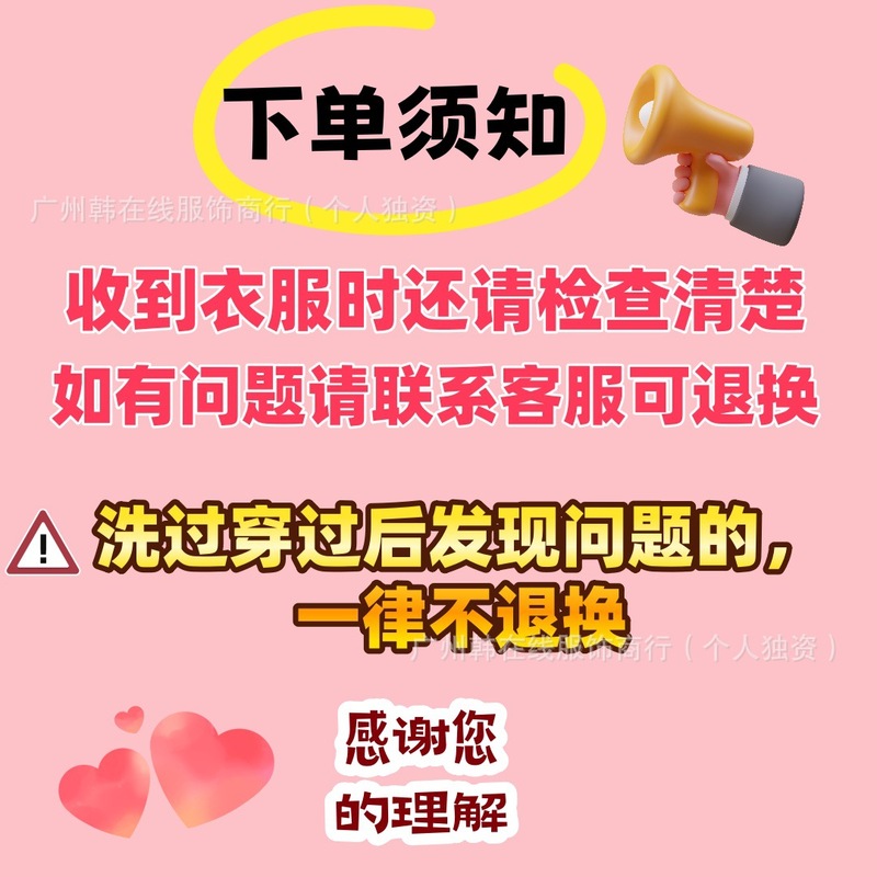 美式复古运动风抽绳字母斜肩辣妹长袖卫衣女短款外套跨境|undefined