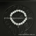 White cat's eye-four bead cross